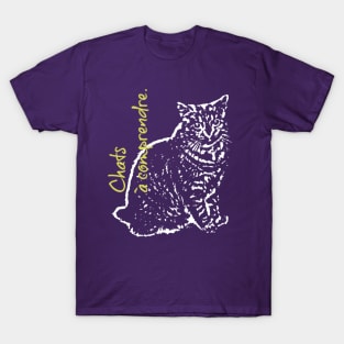 Cats Understand - Light on Dark T-Shirt